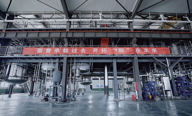 青岛中科润美润滑材料技术有限公司