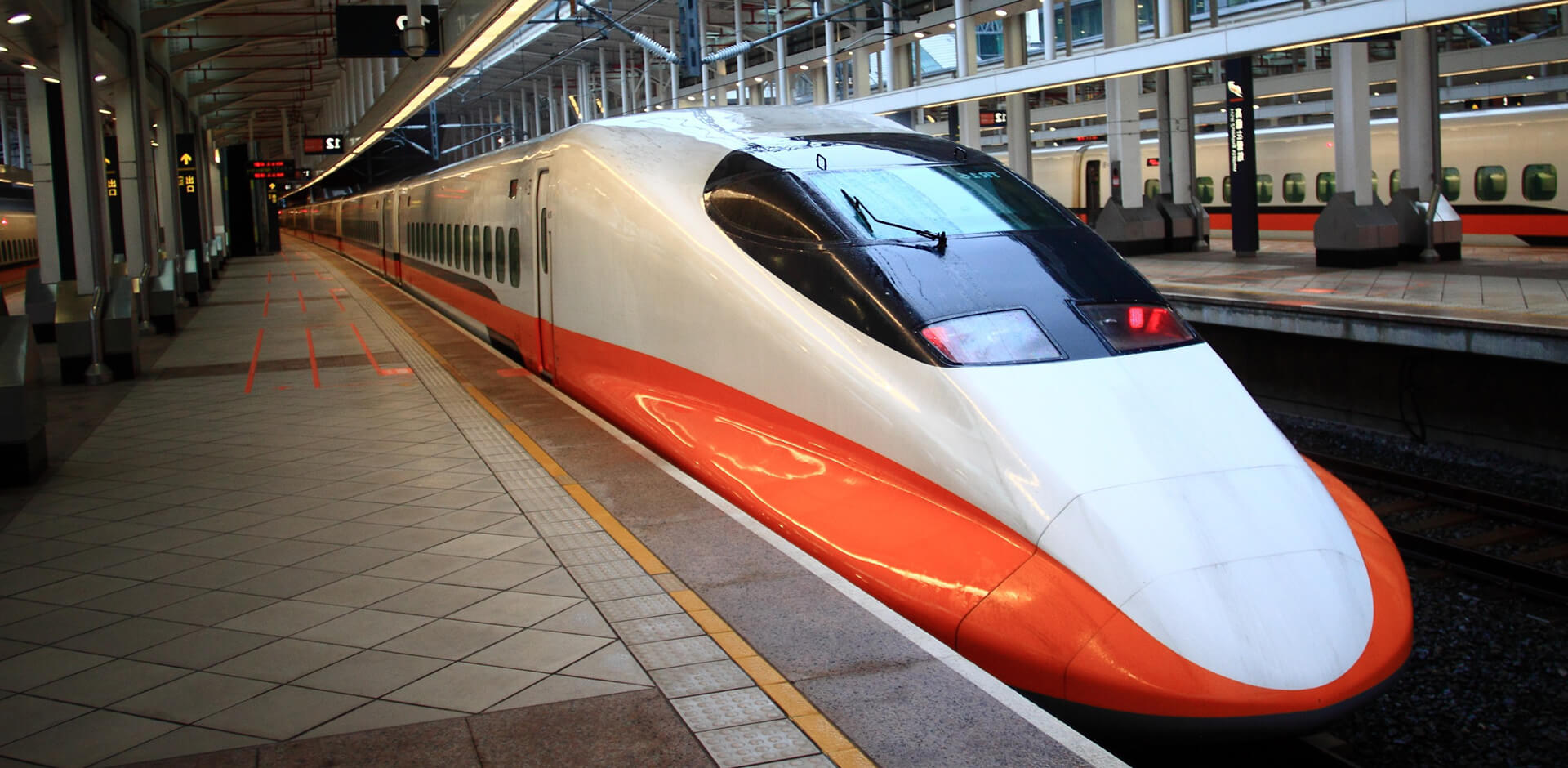  Railway/Rail Transit Industry