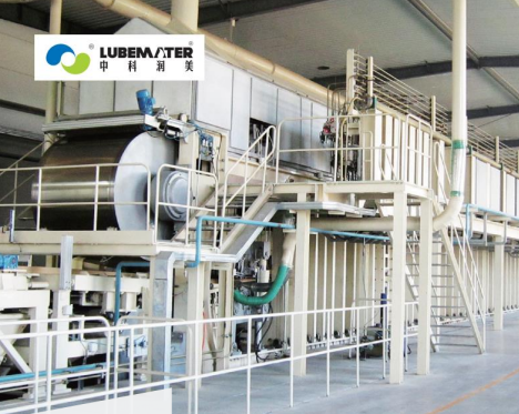 2022人造板行业宣传册