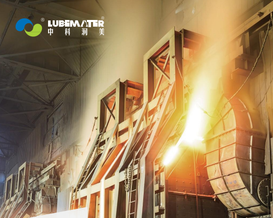 钢铁行业宣传册