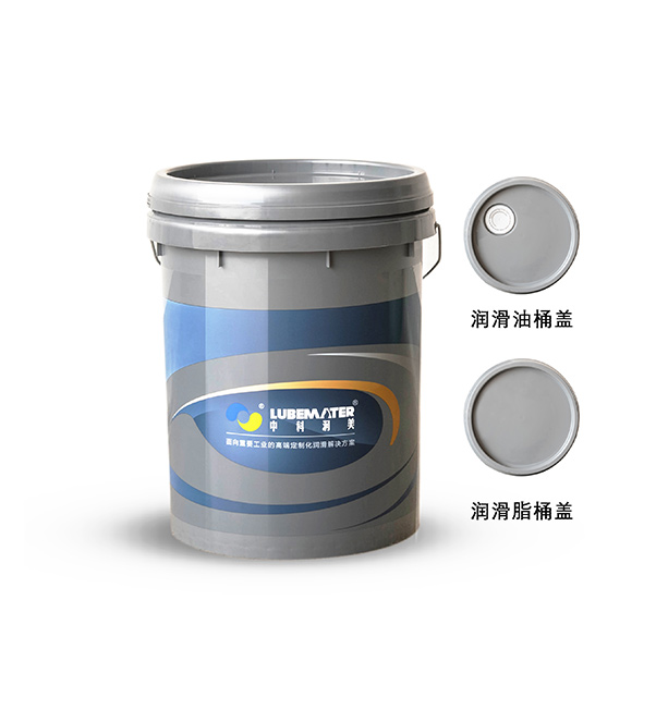 20L 包装桶盖1.jpg